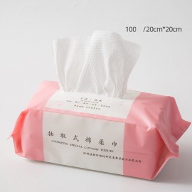 100 Pumping Disposable Facial Cleansing Towel Extractable Thicken Dry-Wet Dual-Use Makeup Remover Towel