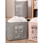 Clothing Quilt Storage Basket Household Cloth Art Clothes Bag Moving Wardrobe Finishing Super Large Capacity Finishing Bag