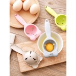 Egg Yolk Separator Protein Separation Tool Food-grade Egg Tool Kitchen Tools Kitchen Gadgets